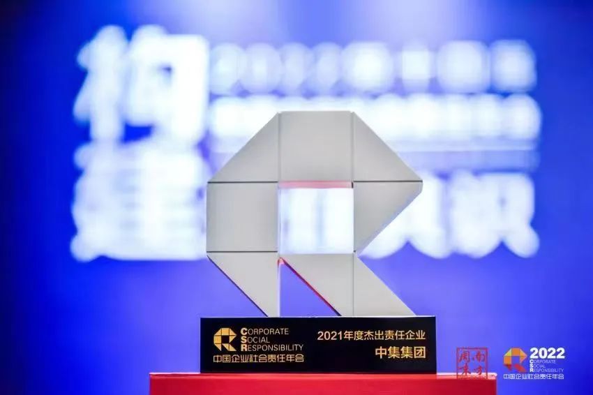 梦之城(中国游) - 官方网站