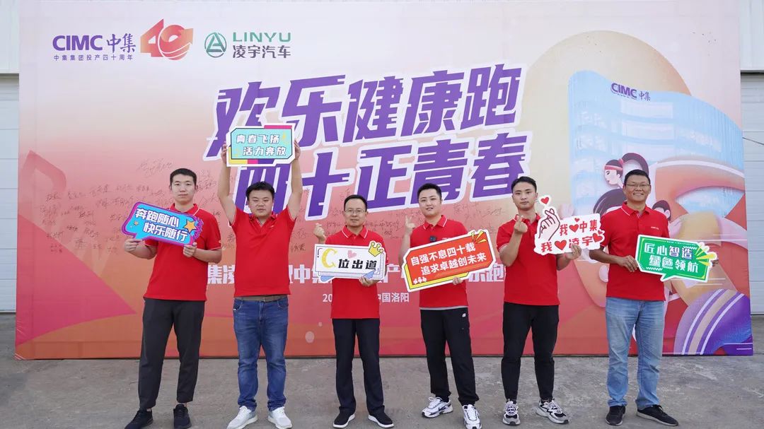 梦之城(中国游) - 官方网站