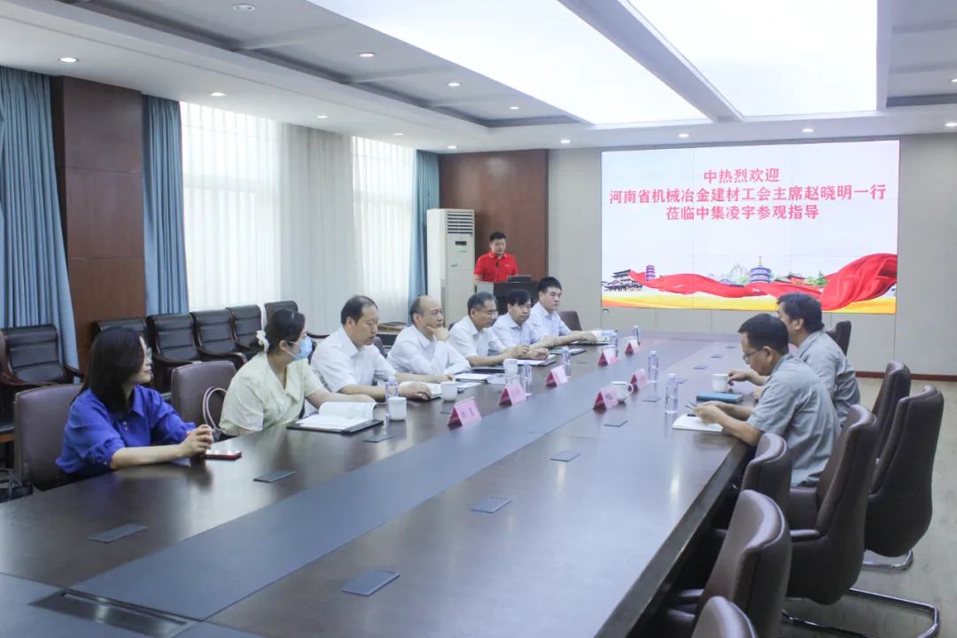 梦之城(中国游) - 官方网站