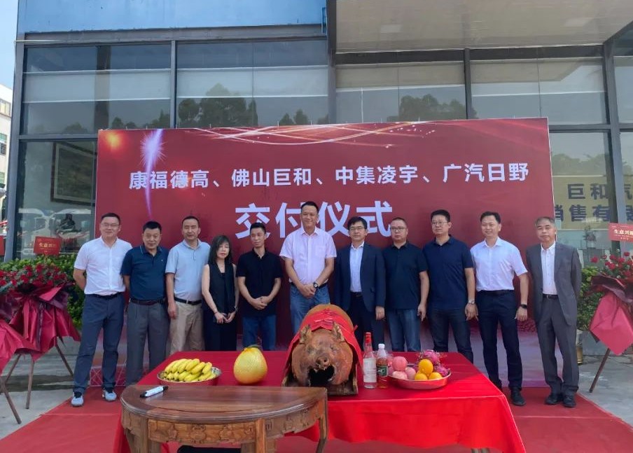 梦之城(中国游) - 官方网站