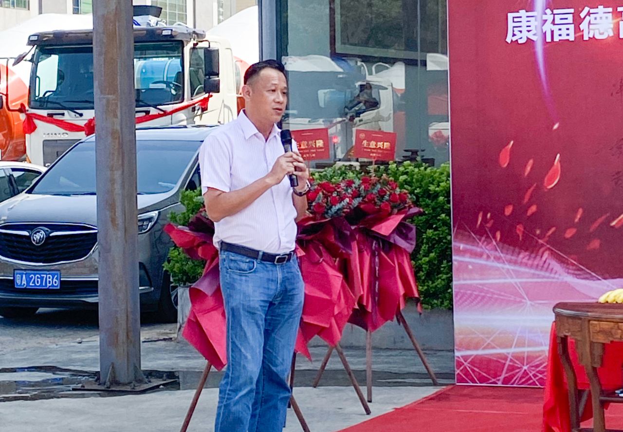 梦之城(中国游) - 官方网站