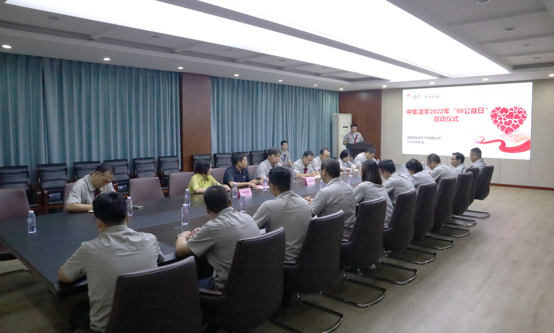 梦之城(中国游) - 官方网站