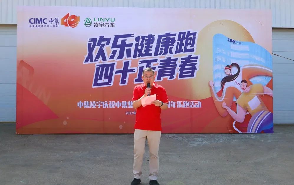梦之城(中国游) - 官方网站