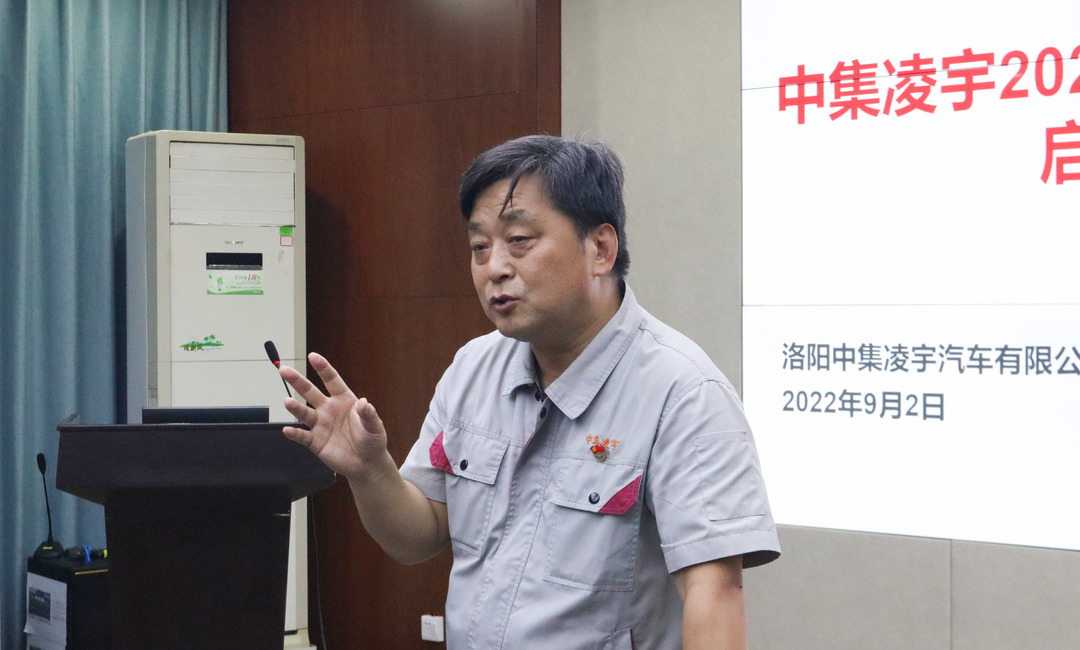 梦之城(中国游) - 官方网站
