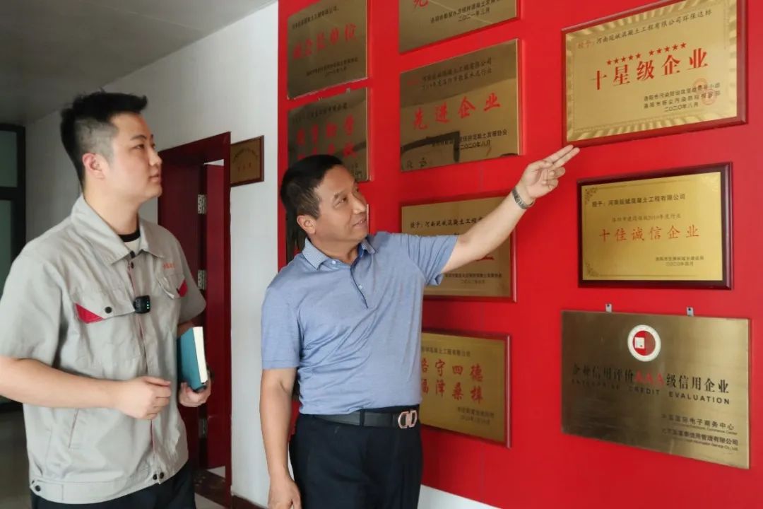 梦之城(中国游) - 官方网站