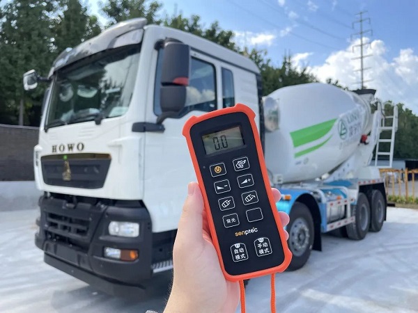 梦之城混动搅拌车