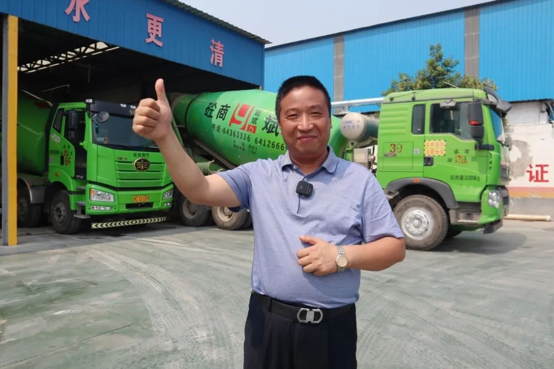 “梦之城风云榜”——张延斌：驰行神都立大业，，携手梦之城建家园