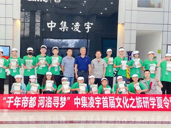透过“洛阳”看到“中国”，，感受古今魅力，，享受文化洗礼！
